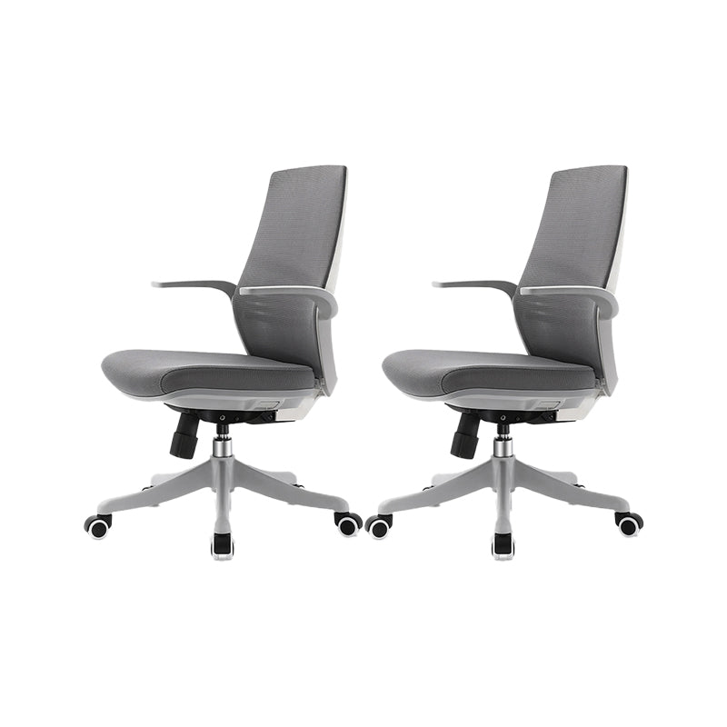 Contemporary Height-adjustable Desk Chair Gray Task Chair for Office