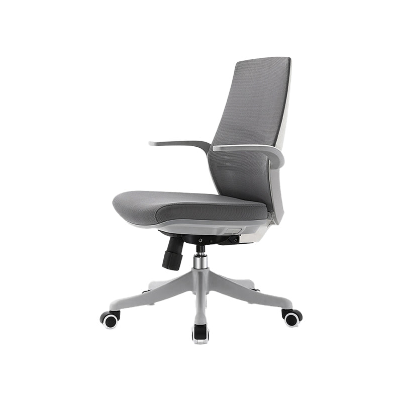 Contemporary Height-adjustable Desk Chair Gray Task Chair for Office