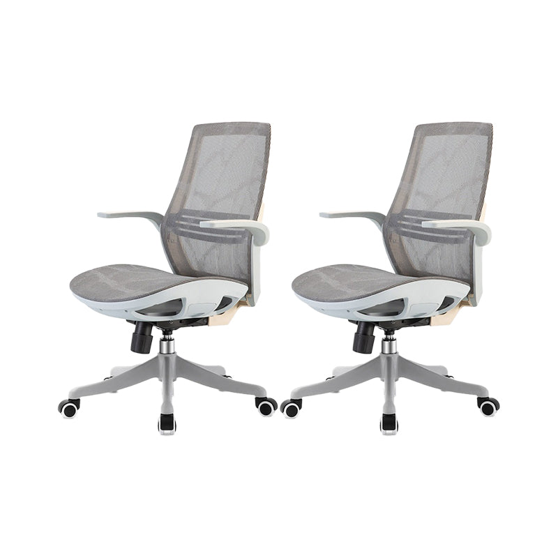 Contemporary Height-adjustable Desk Chair Gray Task Chair for Office