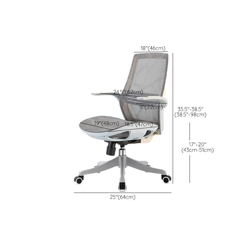 Contemporary Height-adjustable Desk Chair Gray Task Chair for Office