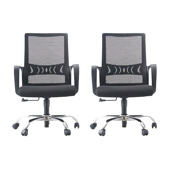 Contemporary Fixed Arms Office Chair Mesh-back Task Chair for Office