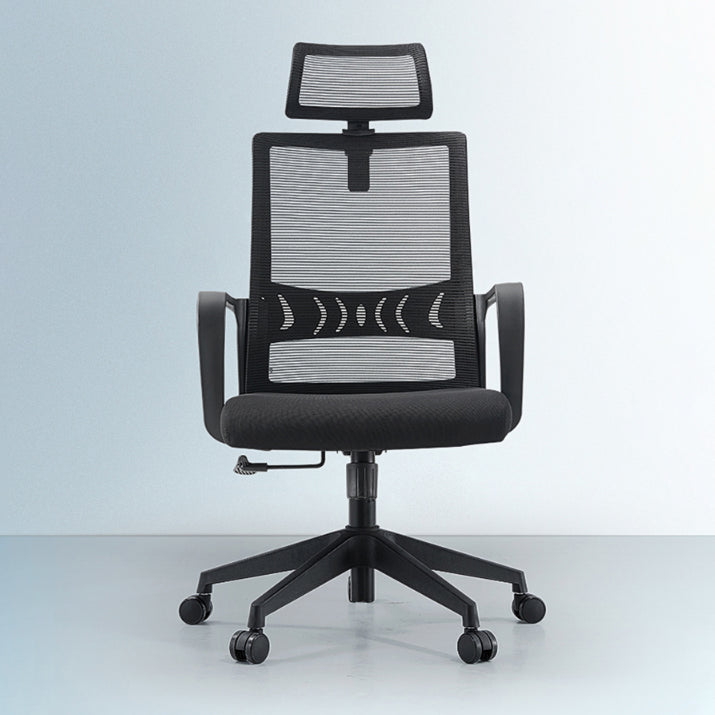 Contemporary Fixed Arms Office Chair Mesh-back Task Chair for Office