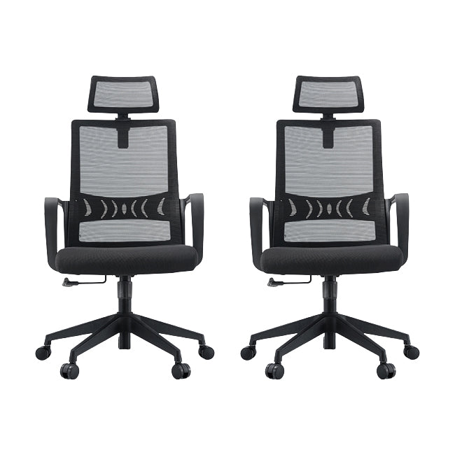 Contemporary Fixed Arms Office Chair Mesh-back Task Chair for Office