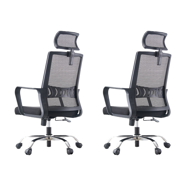 Contemporary Fixed Arms Office Chair Mesh-back Task Chair for Office