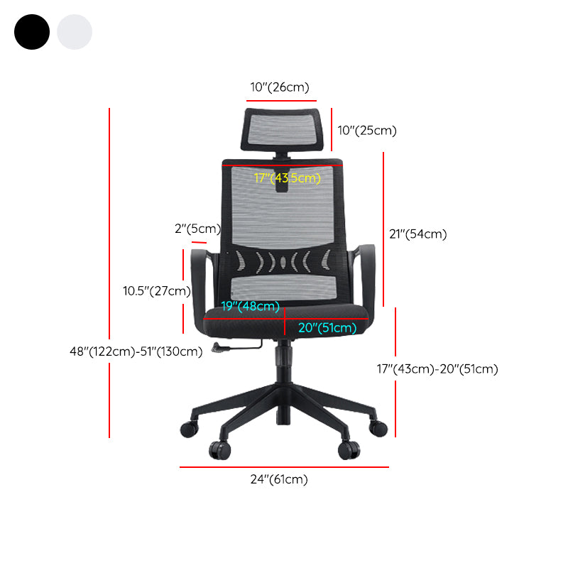 Contemporary Fixed Arms Office Chair Mesh-back Task Chair for Office