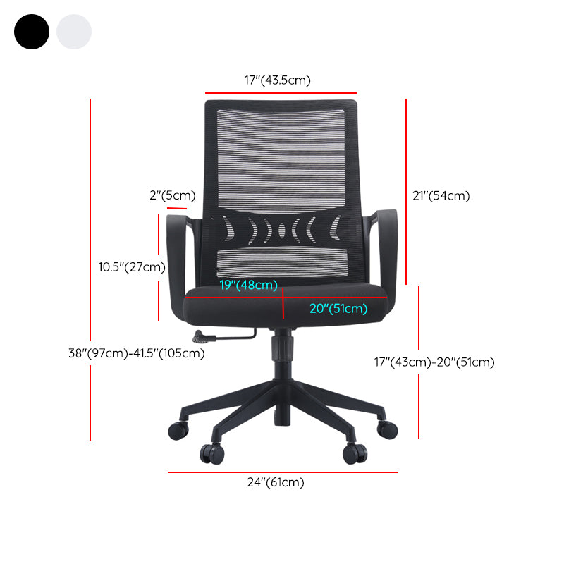 Contemporary Fixed Arms Office Chair Mesh-back Task Chair for Office