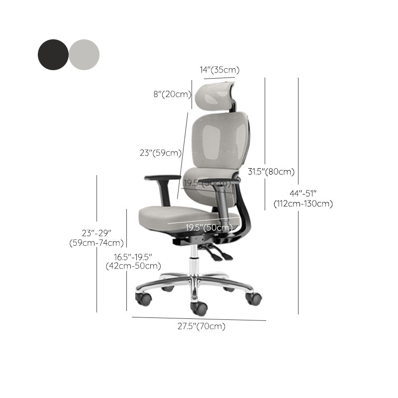 Modern Arm Chair Adjustable Seat Height Office Chair with Wheels