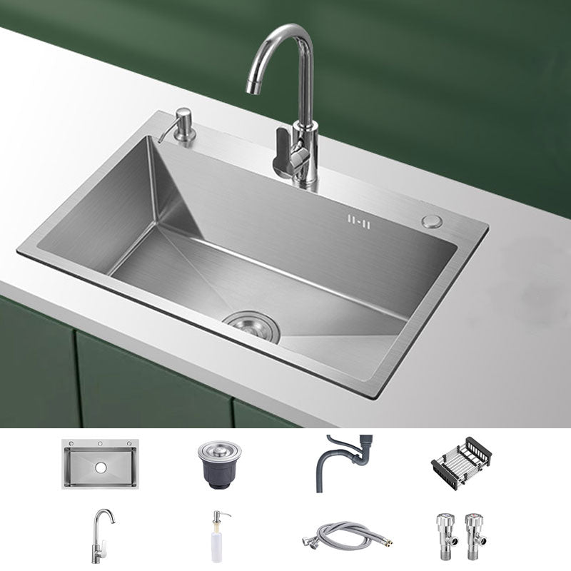 Modern Style Kitchen Sink Mental Kitchen Sink with Center Drain Placement