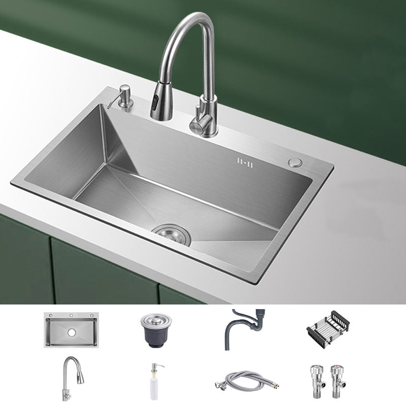 Modern Style Kitchen Sink Mental Kitchen Sink with Center Drain Placement