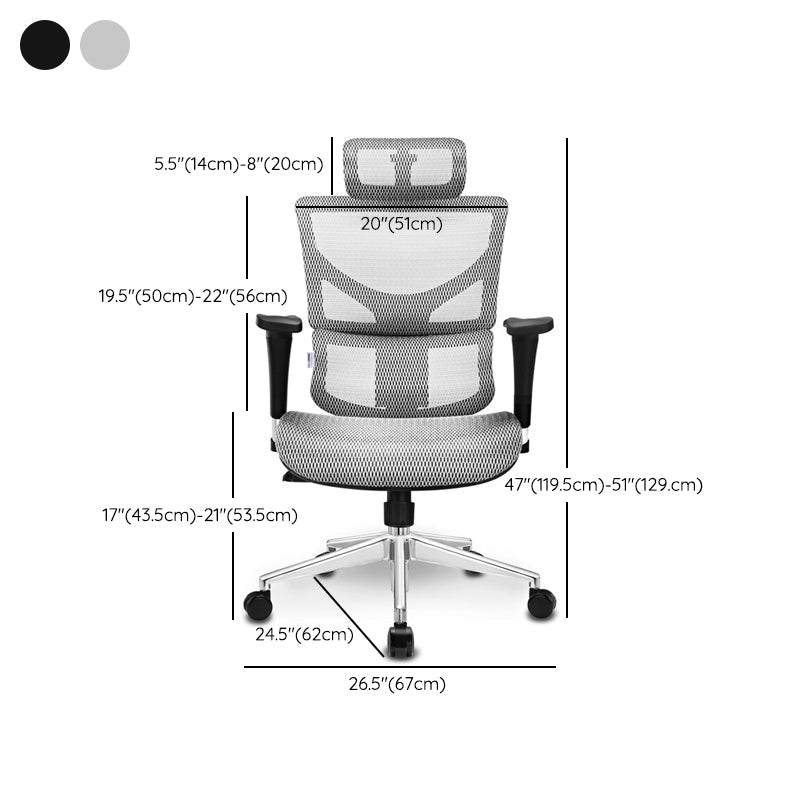 Modern Chair Adjustable Seat Height Office Chair with Wheels