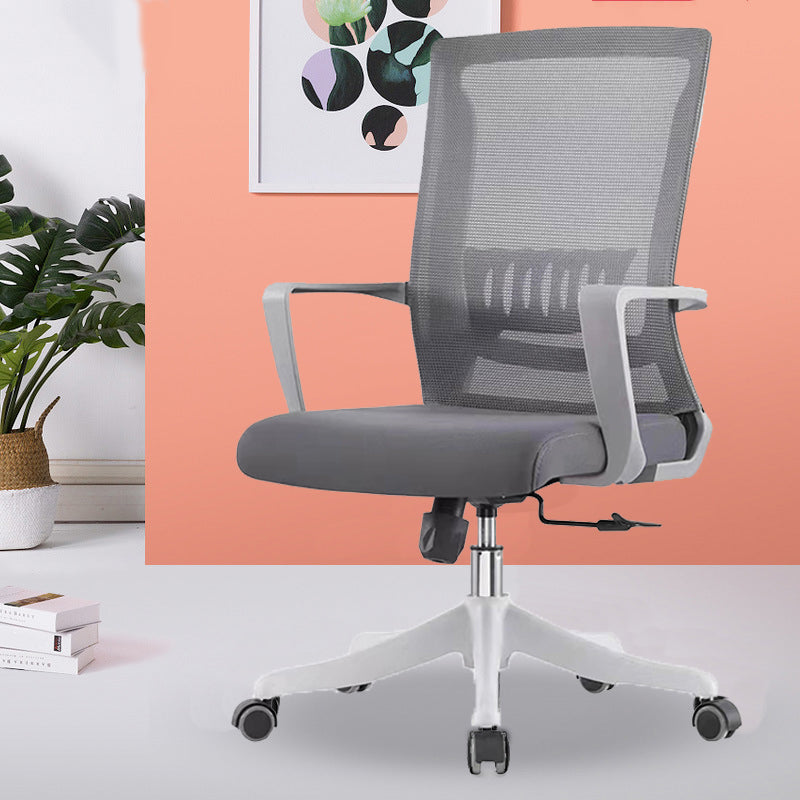 Modern Swivel Chair Fixed Arms Ergonomic Adjustable Seat Height Office Chair with Wheels