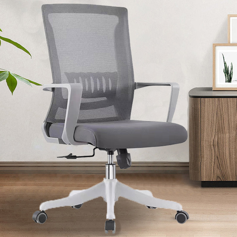 Modern Swivel Chair Fixed Arms Ergonomic Adjustable Seat Height Office Chair with Wheels