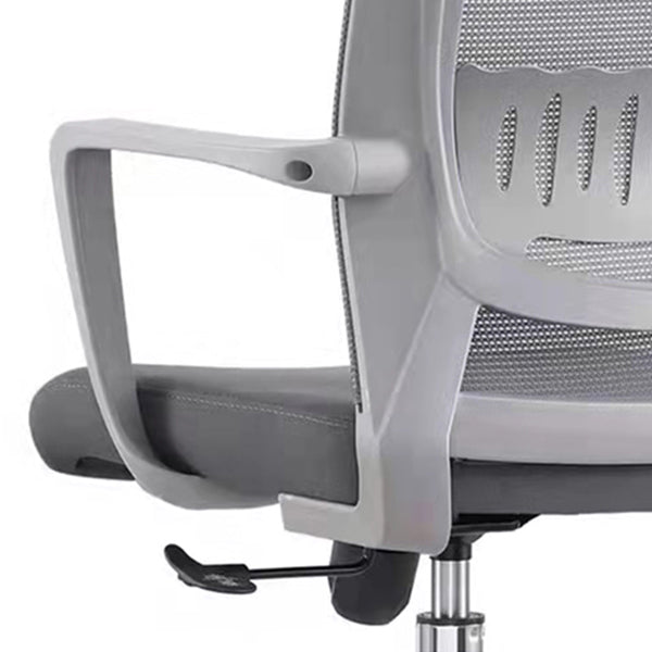 Modern Swivel Chair Fixed Arms Ergonomic Adjustable Seat Height Office Chair with Wheels