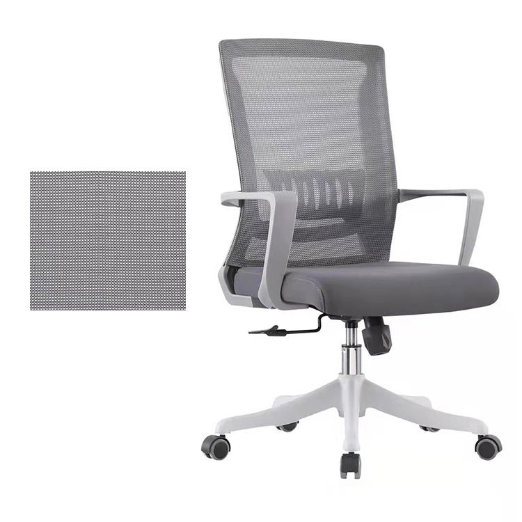 Modern Swivel Chair Fixed Arms Ergonomic Adjustable Seat Height Office Chair with Wheels