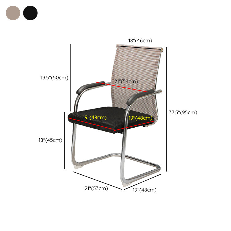 Modern Fixed Arms Office Chair Mesh-back Task Chair for Office