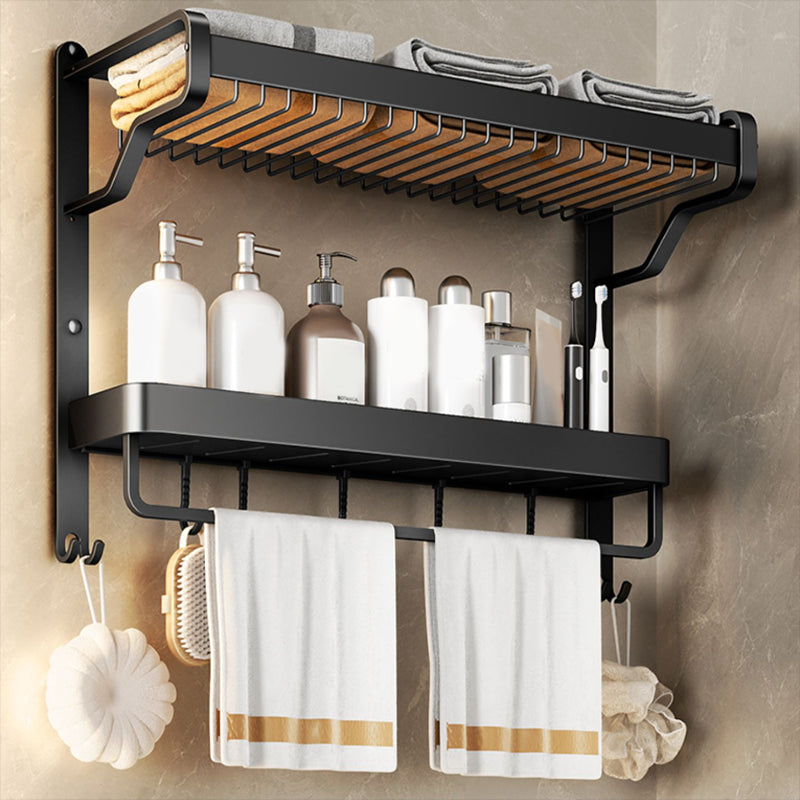 Modern Bathroom Set Matte Black Bath Shelf Towel Bar Bathroom Accessory Kit