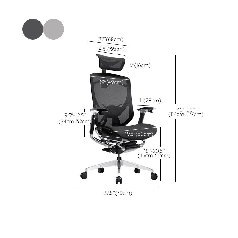 Modern Office Chair Adjustable Seat Height Removable Arms Swivel Chair with Wheels