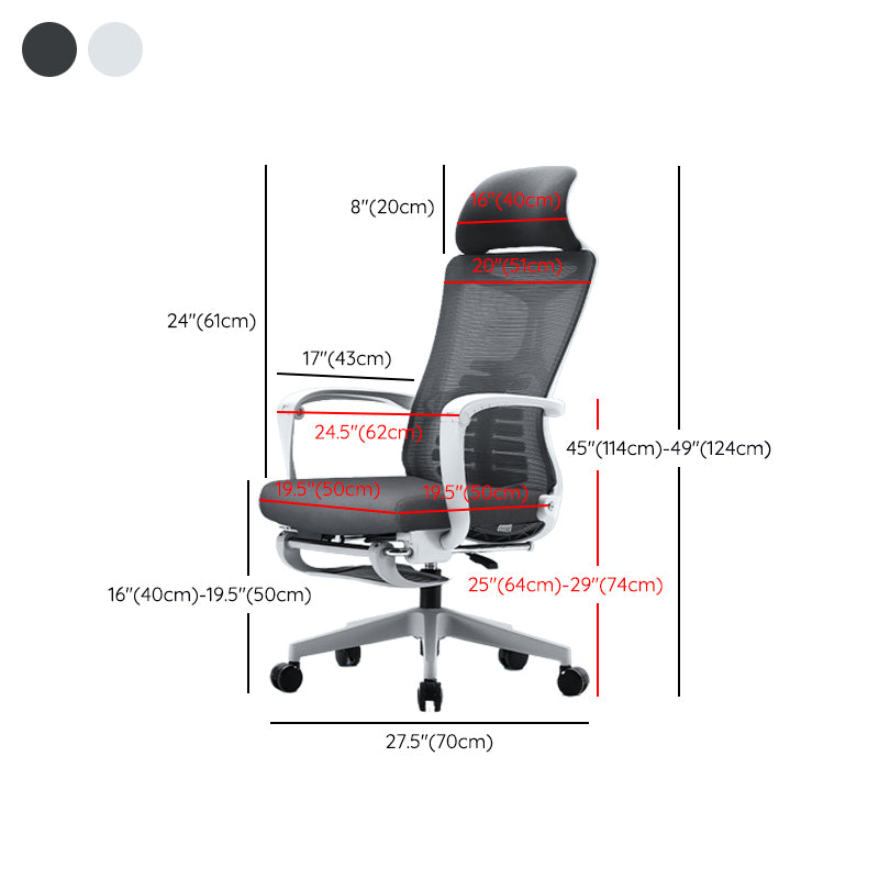 Modern Slide Chair Adjustable Seat Height Office Chair with Wheels