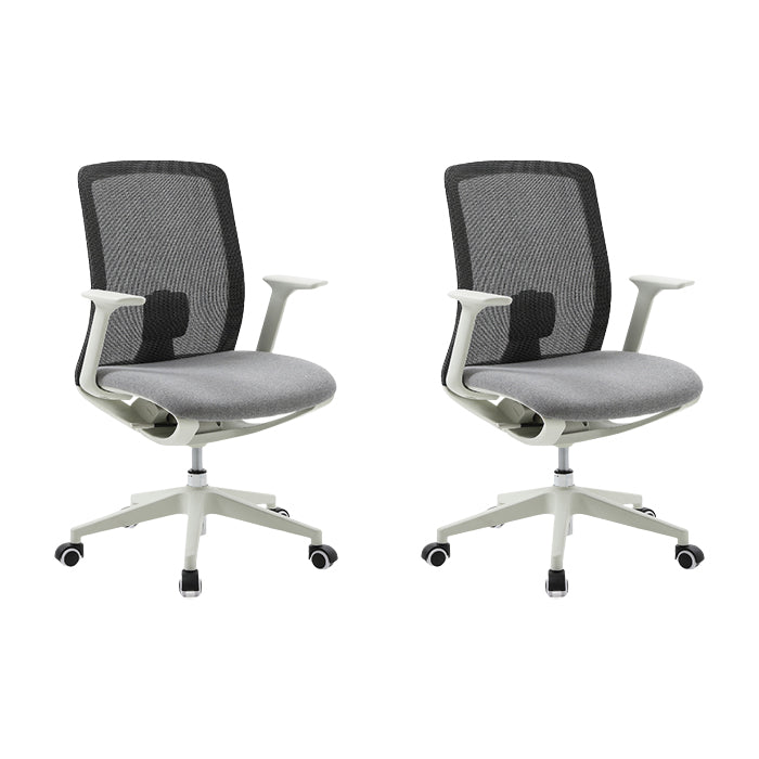 Contemporary Swivel Task Chair Fixed Arms Desk Chair for Office