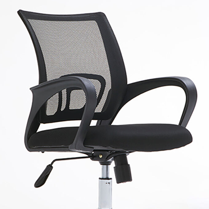 Modern Swivel Chair Adjustable Seat Height Fixed Arms Chair with Wheels