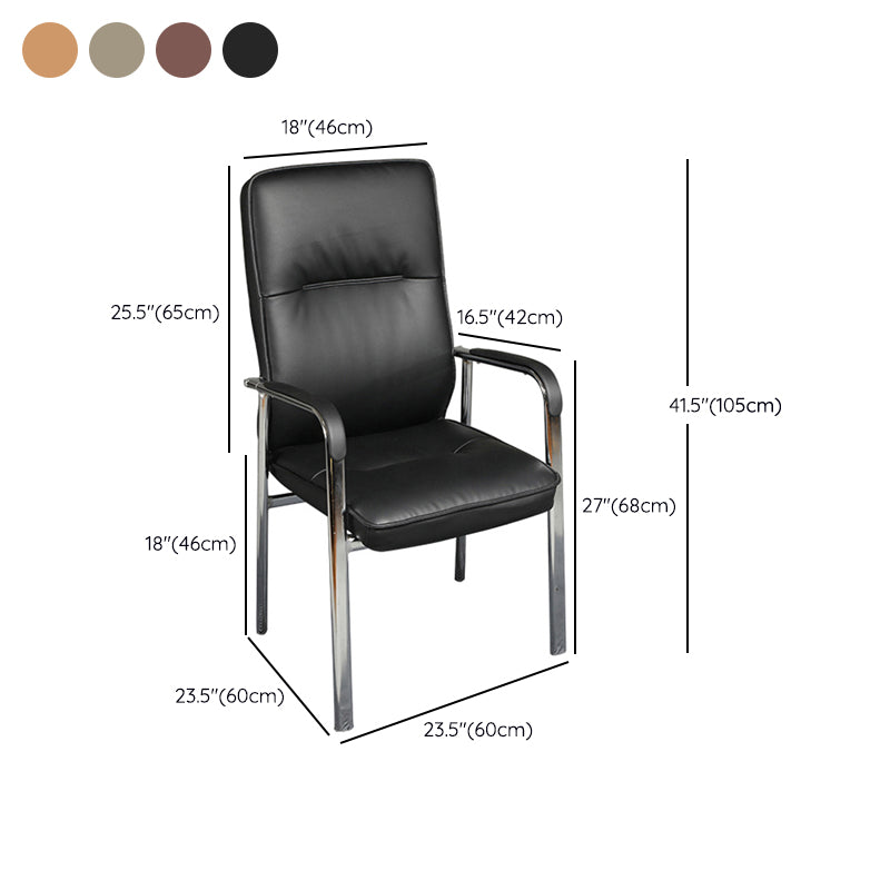 Modern Style Fixed Arms Office Chair Leather Task Chair for Office