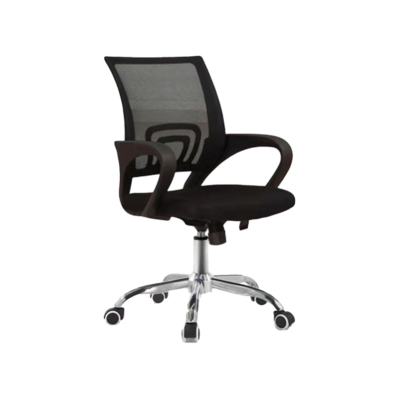 Modern Office Chair Adjustable Seat Height Arm Chair with Wheels