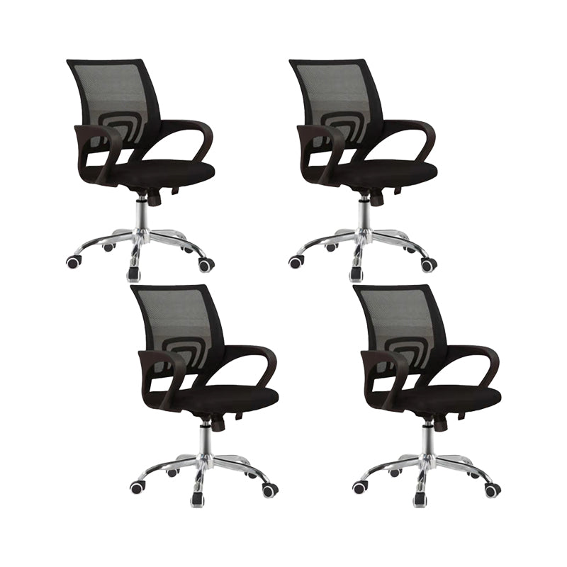 Modern Office Chair Adjustable Seat Height Arm Chair with Wheels