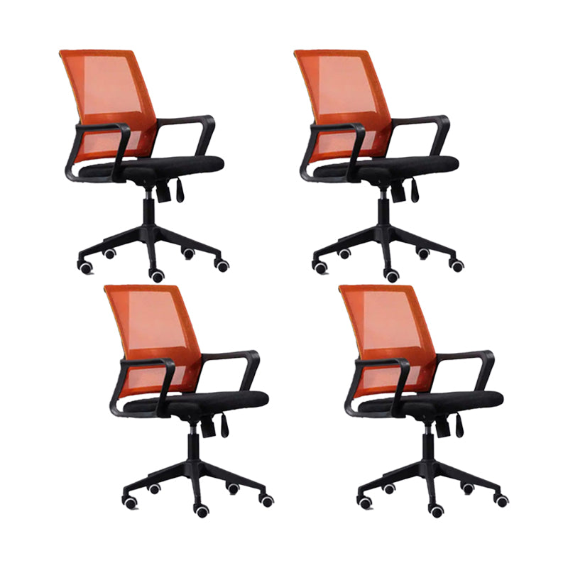 Modern Office Chair Adjustable Seat Height Arm Chair with Wheels