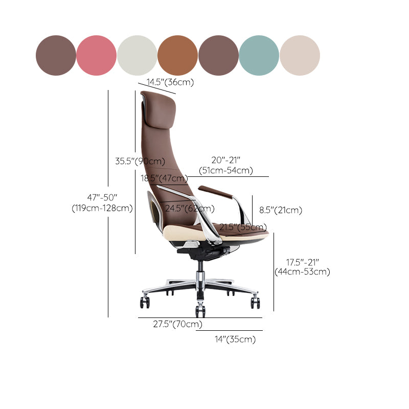 Modern Style Office Chair Adjustable Seat Height Fixed Arms Chair with Wheels