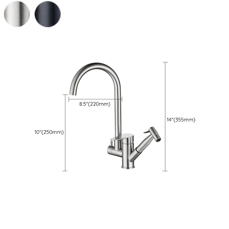 Contemporary Pull Down Kitchen Faucet 2- Handle 2-Function Faucet with Pull Out Sprayer