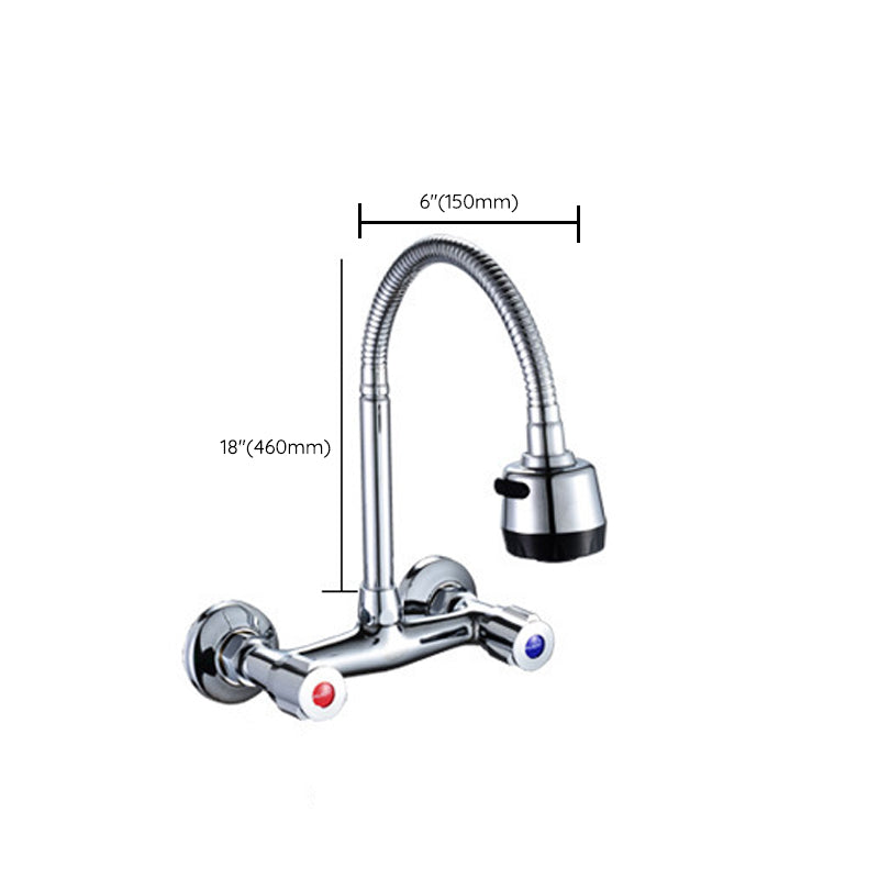 Modern 1-Hold Bar Faucet Double Handle Wall-mounted Lead Free Bar Faucet