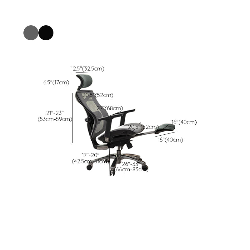 Modern Chair Removable Arms Adjustable Seat Height Office Chair with Wheels