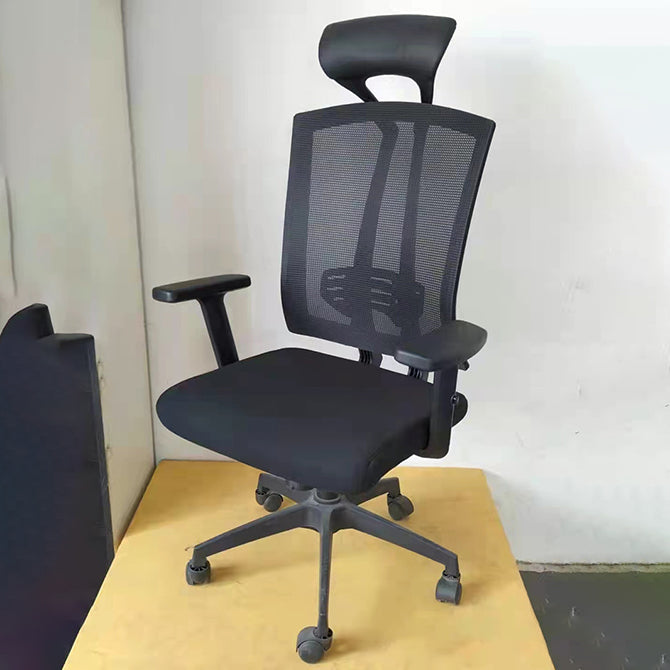 Adjustable Seat Height Arm Chair Contemporary Metal Office Chair