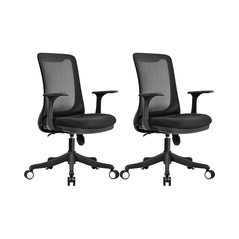 Modern Office Chair Fixed Arms Upholstered No Distressing Chair