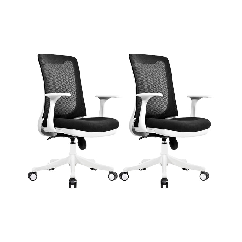 Modern Office Chair Fixed Arms Upholstered No Distressing Chair