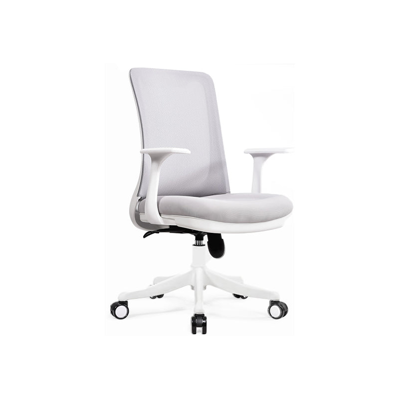 Modern Office Chair Fixed Arms Upholstered No Distressing Chair