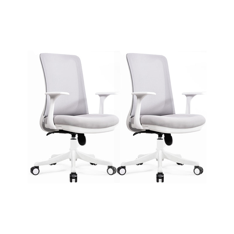 Modern Office Chair Fixed Arms Upholstered No Distressing Chair