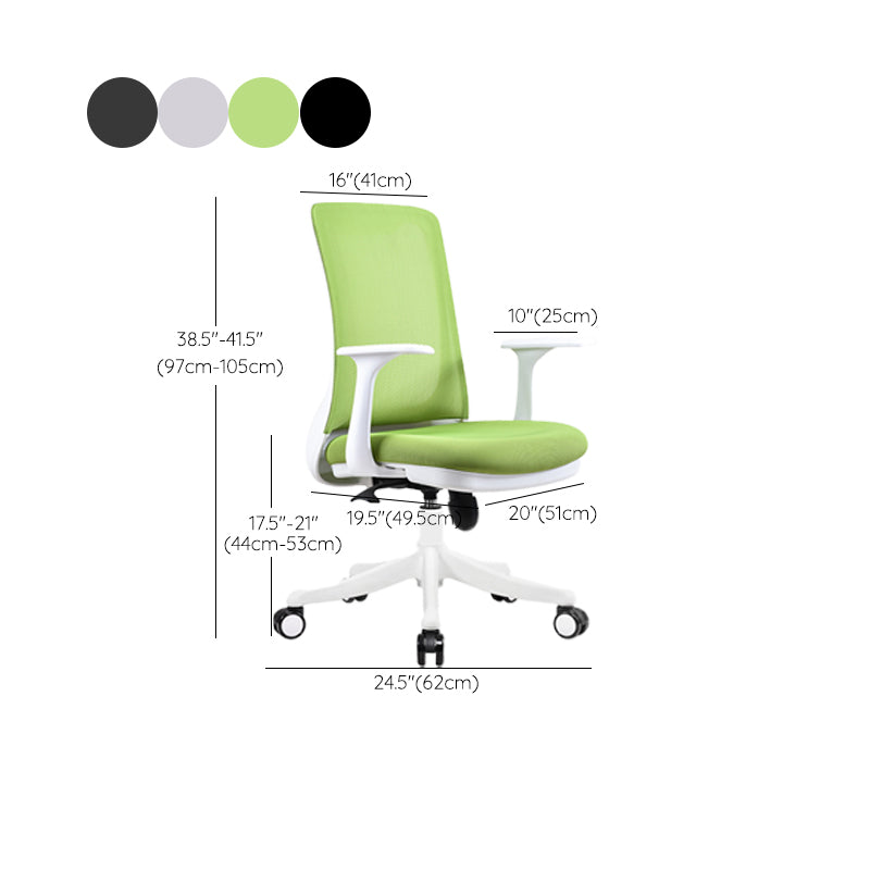 Modern Office Chair Fixed Arms Upholstered No Distressing Chair