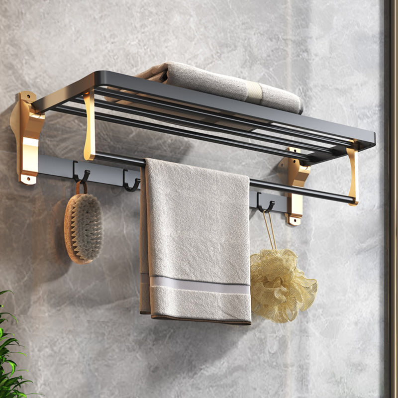 Black & Brass Bathroom Set Modern Style Bathroom Accessory As Individual Or As a Set