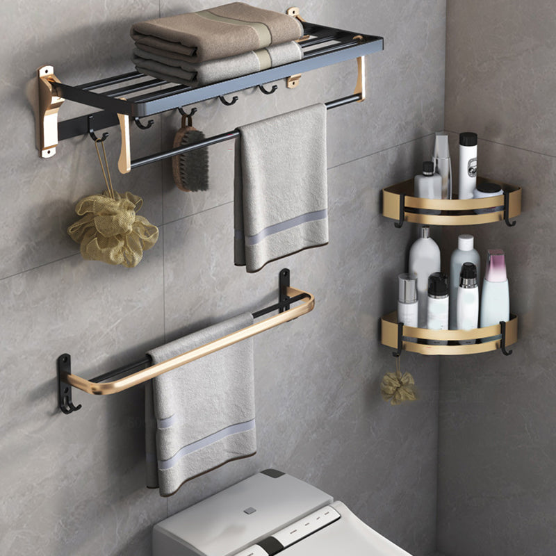 Black & Brass Bathroom Set Modern Style Bathroom Accessory As Individual Or As a Set