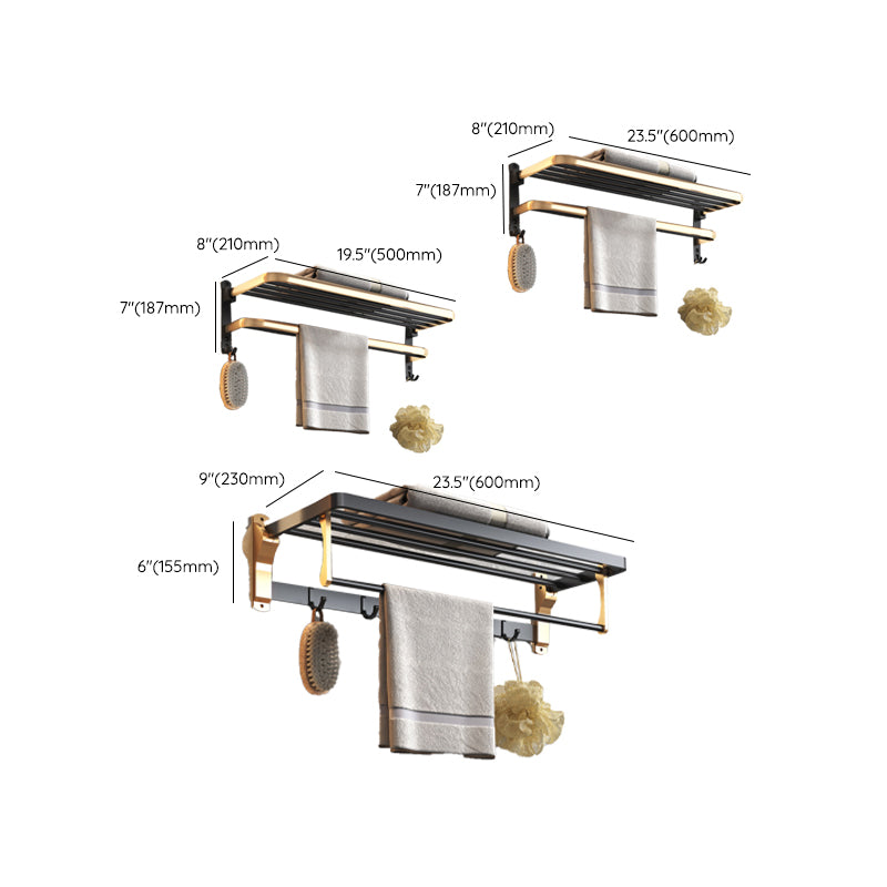 Black & Brass Bathroom Set Modern Style Bathroom Accessory As Individual Or As a Set