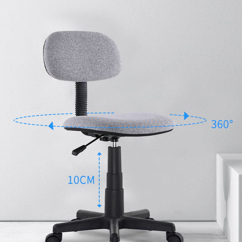 Contemporary Office Chair Adjustable Seat Height Metal Desk Chair without Arm