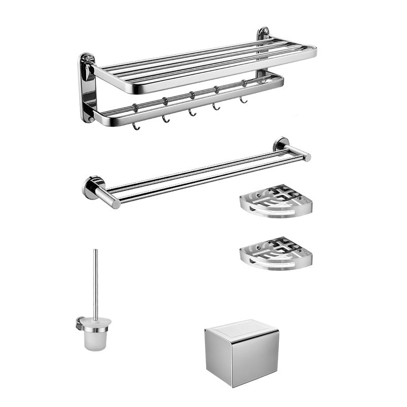 Modern Steel Bath Hardware Set Sliver Bathroom Accessory Kit