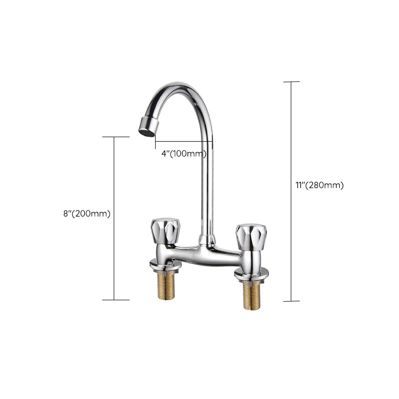 Contemporary Widespread Sink Faucet Knob Handle Gooseneck Arc Solid Brass Faucet