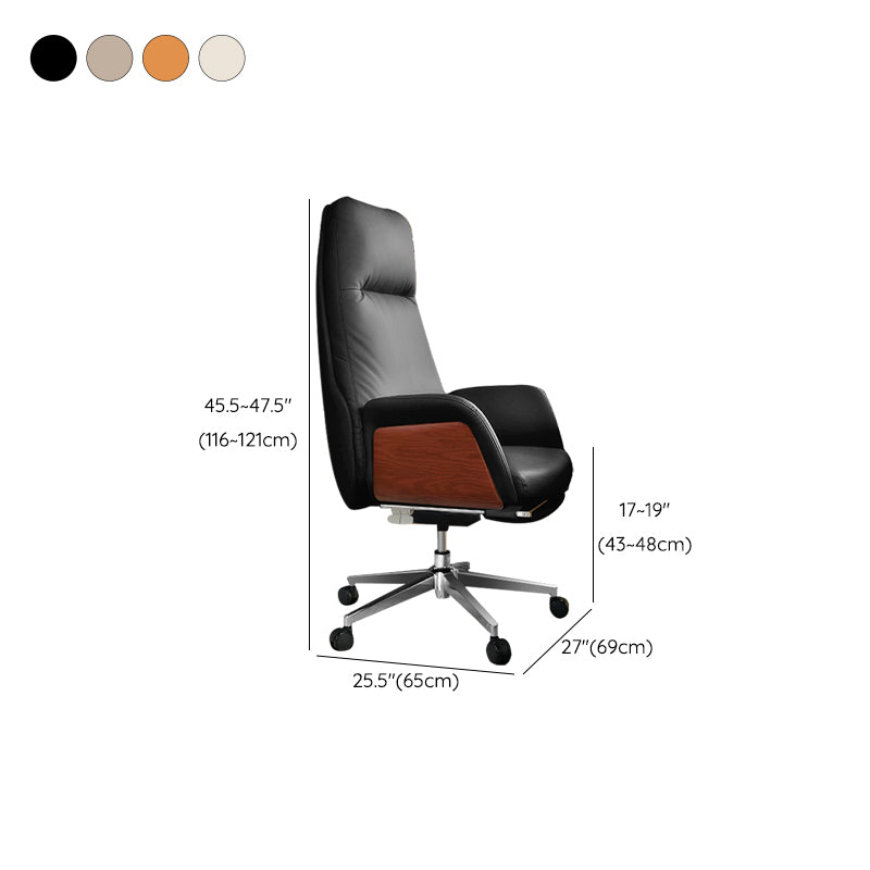 Fixed Arms Chair Modern No Distressing Ergonomic Office Chair with Wheels