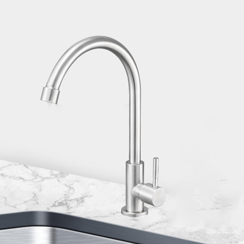 Modern High-Arc Kitchen Faucet Stainless Steel Lead Free Swivel Spout Faucets