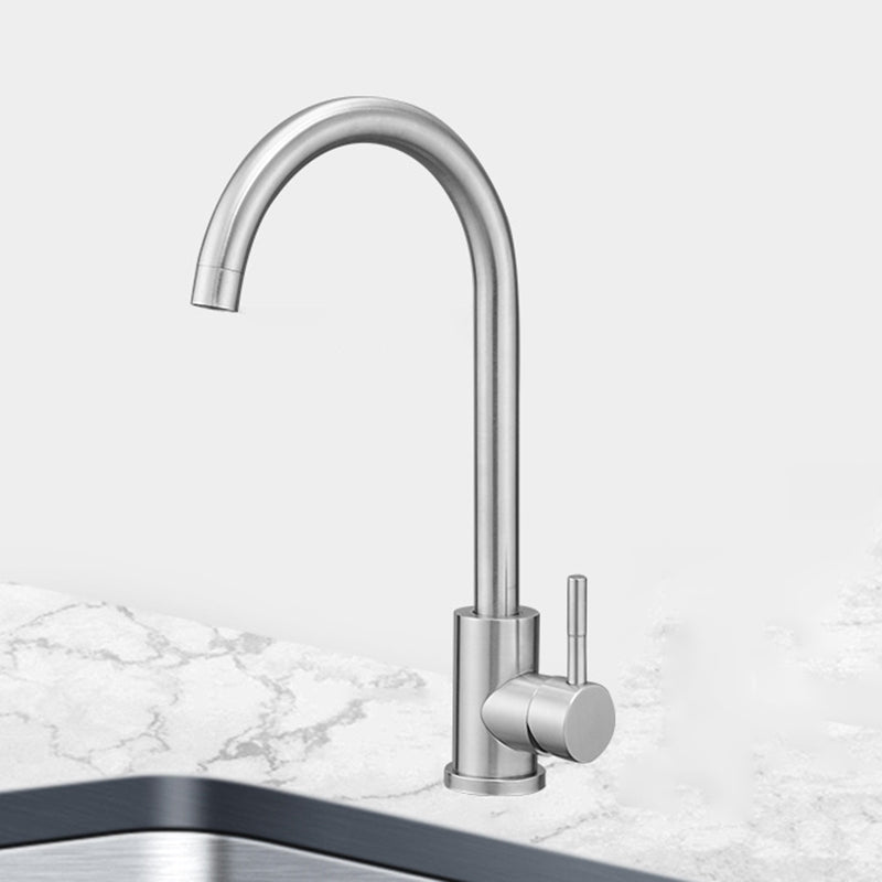 Modern High-Arc Kitchen Faucet Stainless Steel Lead Free Swivel Spout Faucets