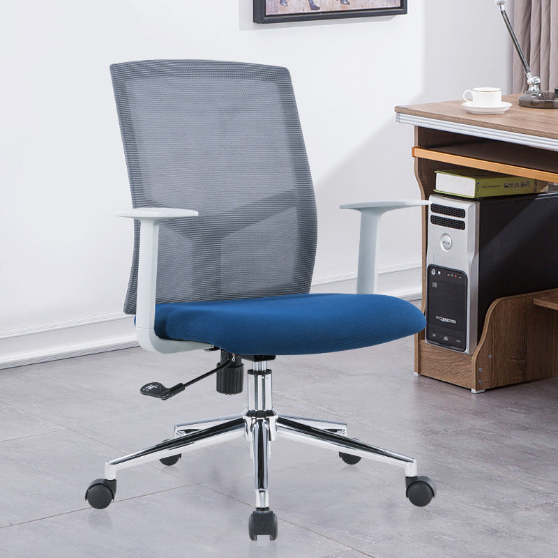 Contemporary Conference Chair Metal Adjustable Seat Height Office Chair with Arm