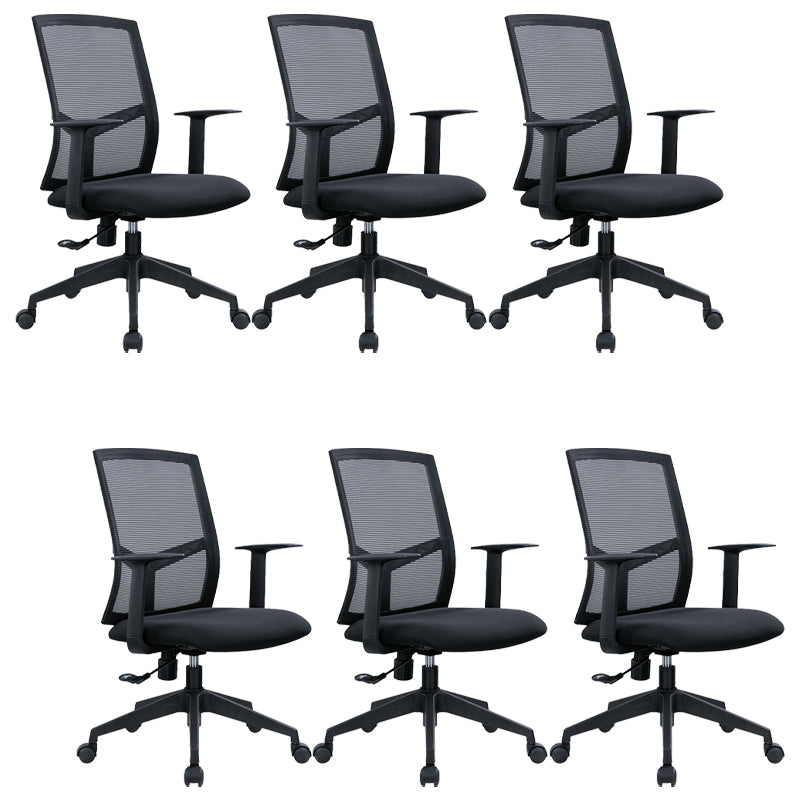 Contemporary Conference Chair Metal Adjustable Seat Height Office Chair with Arm