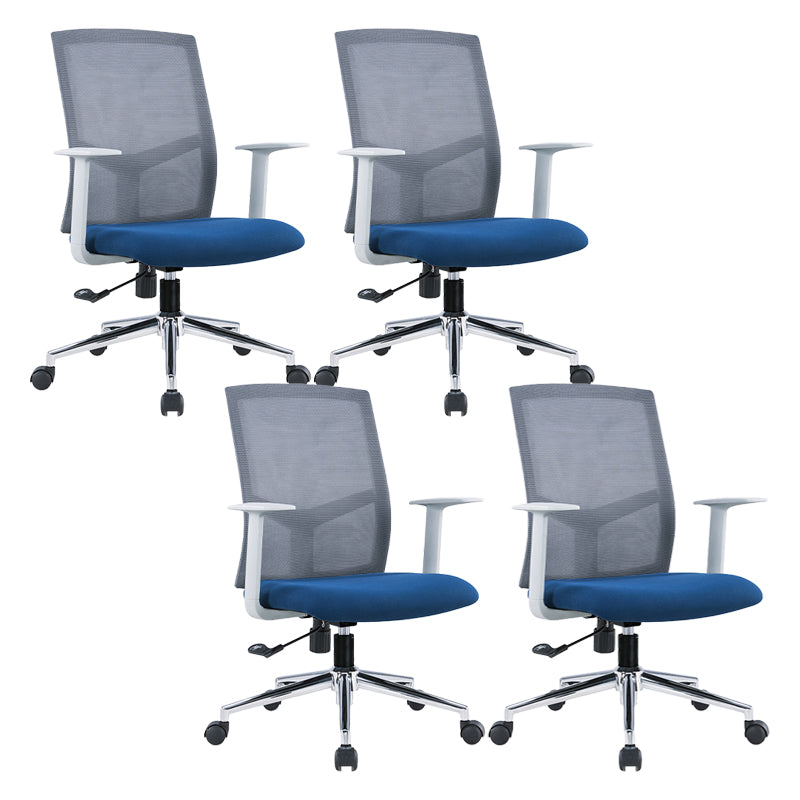 Contemporary Conference Chair Metal Adjustable Seat Height Office Chair with Arm